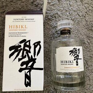 Hibiki Harmony Suntory Japanese Whiskey 750ml empty bottle w/ box decanter